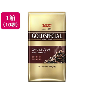 UCC ゴールドスペシャル スペシャルブレンド 1kg 10袋 FCG546Y-イメージ1
