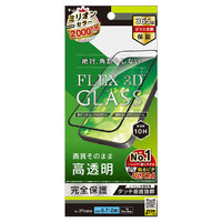 トリニティ iPhone 15 Plus/14 Pro Max用 [FLEX 3D] 高透明 複合フレームガラス ブラック TR-IP23L2-G3-CCBK