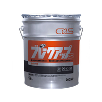 シーバイエス 無リン ブレークアップS 18L F043130-209470