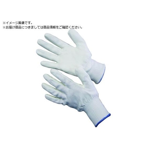 アトム 13G ツヌーガ ニトリルコート L HG-181-L FC608ZA-1311238-イメージ1