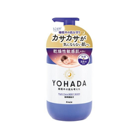 クラシエ YOHADA ボディウォッシュ 液体タイプ ポンプ FC428TC