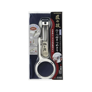 グリーンベル 匠の技 ルーペ付き つめきり FC838TG-G-1004-イメージ1