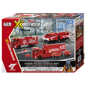 タカラトミー トミカ クロスレスキュー クロスレスキュー タイガーチーム トミカセット ﾄﾐｶXRﾀｲｶﾞ-ﾁ-ﾑﾄﾐｶｾﾂﾄ-イメージ4