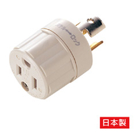 サンワサプライ 3P→引掛変換アダプタ TAP-AD4N