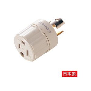 サンワサプライ 3P→引掛変換アダプタ TAP-AD4N-イメージ1