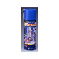 建築の友 鍵穴のクスリ2 FC33854-KK-03200ML
