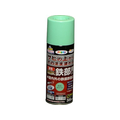 アサヒペン 油性高耐久鉄部用スプレー 300ml ライトグリーン FC983NR
