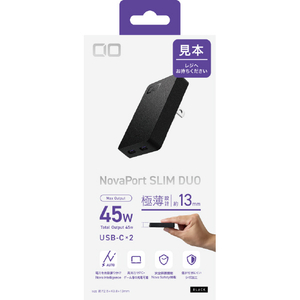 CIO NovaPort SLIM DUO 45W ブラック CIO-G45W2C-S-BK-イメージ2