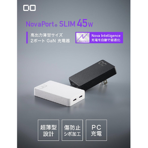 CIO NovaPort SLIM DUO 45W ブラック CIO-G45W2C-S-BK-イメージ3