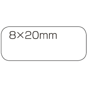 スマートバリュー 白無地ラベル 強粘着 8×20(525片) FC28135-B556J-イメージ1