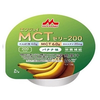 クリニコ エンジョイ MCT ゼリー200 バナナ味 72g FCM5255