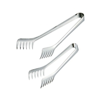 エムテートリマツ MT18-8 NEWスパゲティートング 小 FCL4060-013417001