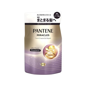 Ｐ＆Ｇ パンテーンミラクルズ うねりコントロール&リペア トリートメント 詰替 350g FC899SU-イメージ1