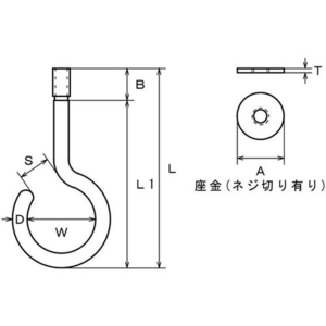 水本機械製作所 水本/ステンレス 吊りフック(ブネジ)(カットアンカー付) 線径6mm 612847232 FC271FG-1542212-イメージ2