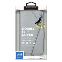 PGA iPhone 16 Pro用ダブルフリップカバー グレー PG-24BFP14GY