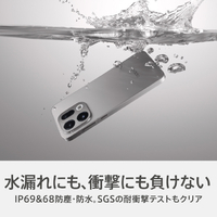 OPPO CPH2797 GY OPPO Find X9 チタニウムグレー|エディオン公式通販