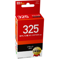 プレジール 互換インクカートリッジ ブラック(顔料) オリジナル ED-PCB325B