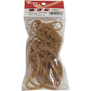 ユタカメイク ゴム　輪ゴム　４．５ｍｍ×６０ｍｍ（５０本） TT-09-イメージ1