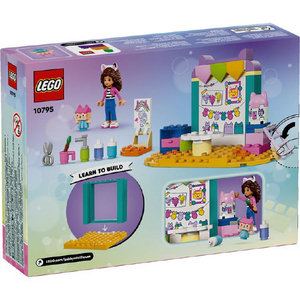 レゴジャパン LEGO Gabby's Dollhouse 10795 ベビー・ボックスと工作のじかん 10795ﾍﾞﾋﾞ-･ﾎﾞﾂｸｽﾄｺｳｻｸ-イメージ3