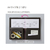 コクヨ 2つ折り ドキュメントファイル BIZRACK 黒 FCC5281-ﾌ-BRFLD950D-イメージ7