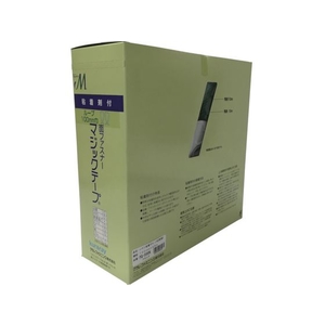 ユタカメイク 粘着付マジックテープ切売り箱 B 100mm×25m ブラック FC067HE-7947411-イメージ1