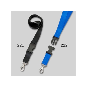 エスコ ネックストラップホルダー (ブルー) 400mm FCV9490-EA916ZL-222-イメージ2