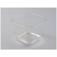 パックスタイル マルチカップ 角 500MS 本体 白 1000個 FC074SH-00523156