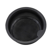 伸晃 シンク 排水口カバー ごみ受け 浅型 ソフトタイプ ブラック FCE126T-SP-216BK