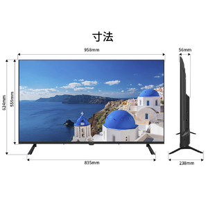 JAPANNEXT 43インチ 液晶ディスプレイ ブラック JN-IPS43U-H3-イメージ11