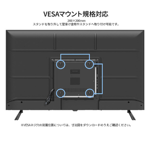 JAPANNEXT 43インチ 液晶ディスプレイ ブラック JN-IPS43U-H3-イメージ12