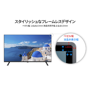 JAPANNEXT 43インチ 液晶ディスプレイ ブラック JN-IPS43U-H3-イメージ8
