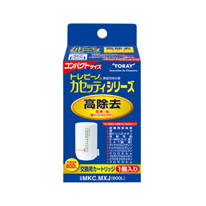 東レ 高除去 交換用カートリッジ(1個入り) トレビーノ カセッティシリーズ MKCMXJ-イメージ1