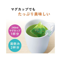 伊藤園 F185338 お～いお茶 プレミアムティーバッグ 抹茶入り 玄米茶