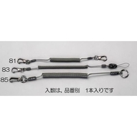 エスコ セーフティーループ OD色 2.5×950mm FCX7096-EA983SL-81