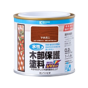 カンペハピオ 水性木部保護塗料 マホガニー 0.2L FCB413M-イメージ1