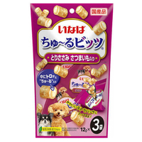 いなばペットフード ちゅーるビッツ とりささみ さつまいも入り 12g×3 ﾁﾕ-ﾙﾋﾞﾂﾂﾄﾘｻｻﾐｻﾂﾏｲﾓ12GX3