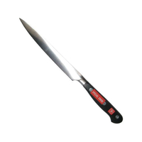 江部松商事 EBM/ヴォストフ スペシャルグレード スライサー 4522-16SG 16cm FC101LP-5427300