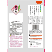 ごてん 4HK1-Xybw02-Xygd01-Generator-