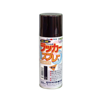 アトムサポート アトムペイント/ラッカースプレーE 300mL こげ茶 FC689SM
