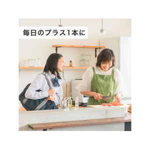 伊藤園 鉄分野菜 1日分の鉄分 200mL FCJ430L-イメージ3