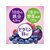 伊藤園 鉄分野菜 1日分の鉄分 200mL FCJ430L-イメージ5
