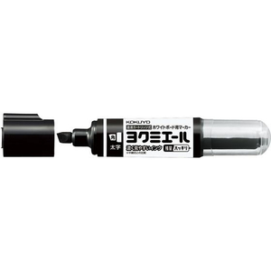 コクヨ ホワイトボードマーカーヨクミエール直液カートリッジ式 太字角芯 黒 F892227-PM-B513D-イメージ2