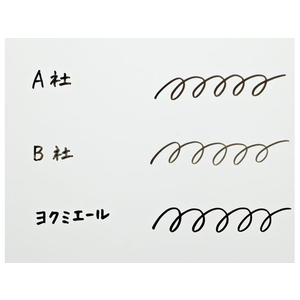 コクヨ ホワイトボードマーカーヨクミエール直液カートリッジ式 太字角芯 黒 F892227-PM-B513D-イメージ3