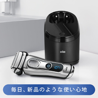 BRAUN クリーン&リニュー 4個入り×4箱 BRAUN ブラウン クリーン&リニューカートリッジ 4個 - メルカリ