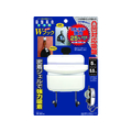 建築の友 吸盤革命・Wフック FC33939-KBK10