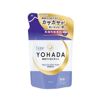 クラシエ YOHADA ボディウォッシュ 液体タイプ 詰替用 FC429TC