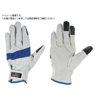 ペンギンエース 豚革手袋 レスキューフォース ブルー M RF-1 BLUE M FCB928D-1753207