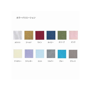 ヘイコー ギフト巾着袋 オーガンジーバッグ S ピンク 10枚 FC361SG-008705025-イメージ3