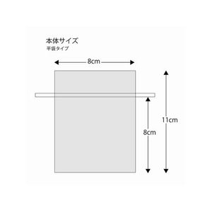 ヘイコー ギフト巾着袋 オーガンジーバッグ S ピンク 10枚 FC361SG-008705025-イメージ4