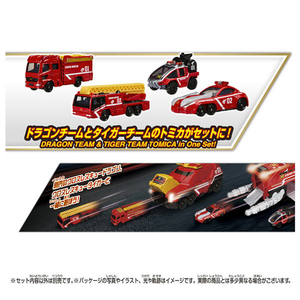 タカラトミー トミカ クロスレスキュー クロスレスキュー ドラゴン&タイガーチーム トミカセット ﾄﾐｶXRﾄﾞﾗｺﾞﾝﾀｲｶﾞ-ﾁ-ﾑﾄﾐｶｾﾂﾄ-イメージ2